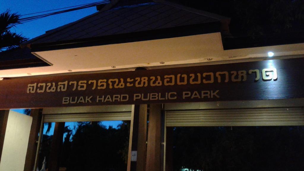 Jaidee House Hotel Chiang Mai Buitenkant foto